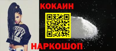 дурь Краснознаменск
