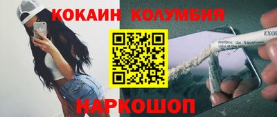 марки lsd Кумертау