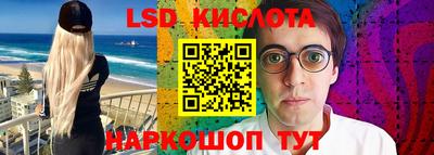 мефедрон Кулебаки