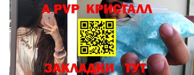 2c-b Краснодар