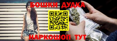 мефедрон Кулебаки