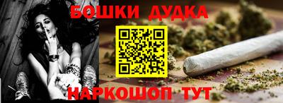 гидра Кунгур