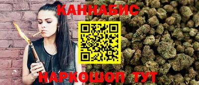 дурь Краснознаменск