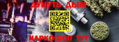 марки lsd Кумертау