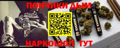 2c-b Краснодар