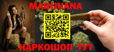 марки lsd Кумертау