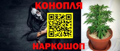 2c-b Краснодар
