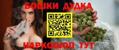 2c-b Краснодар