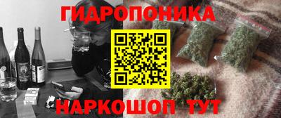 марки lsd Кумертау