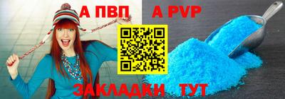2c-b Краснодар