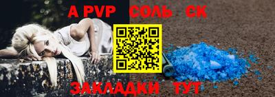 дурь Краснознаменск