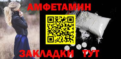 дурь Краснознаменск