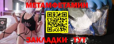 марки lsd Кумертау