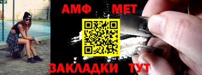дурь Краснознаменск