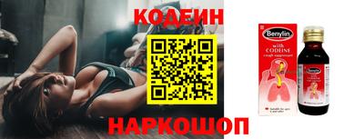 дурь Краснознаменск