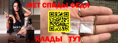 гашик Краснокаменск