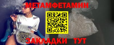 дурь Краснознаменск