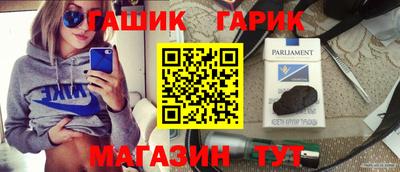 2c-b Краснодар