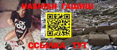 дурь Краснознаменск