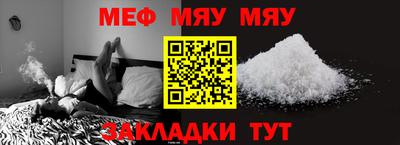 2c-b Краснодар