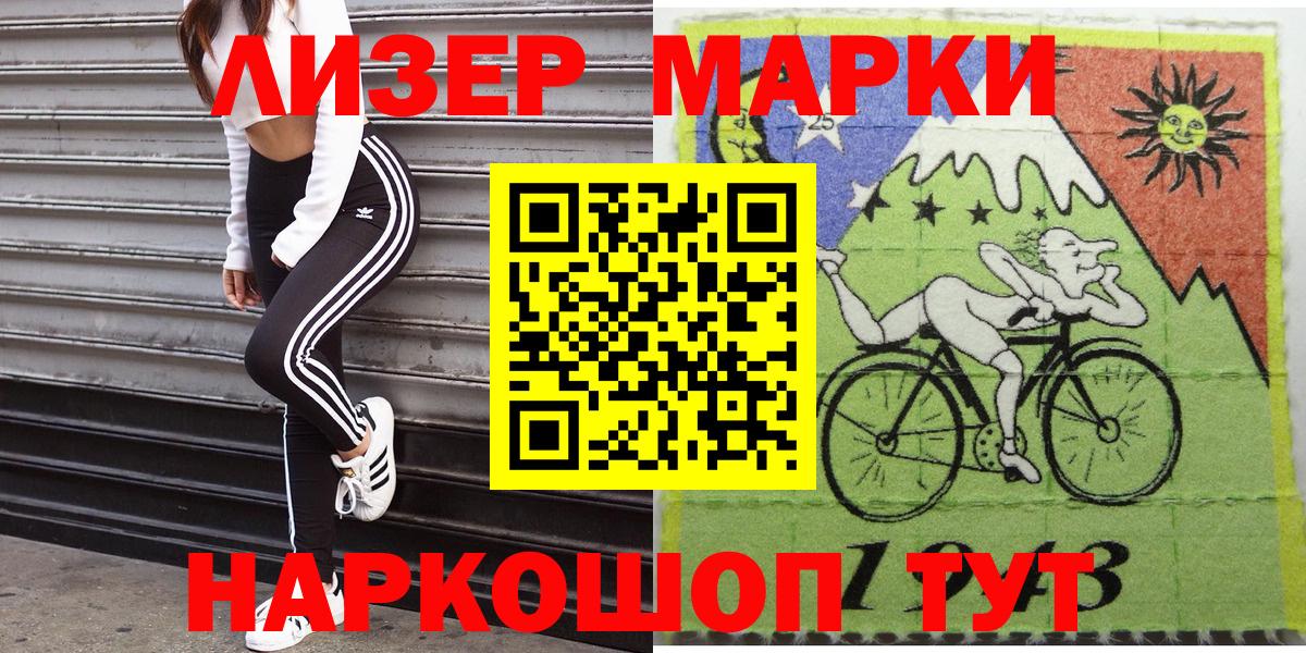 A-PVP Кировск